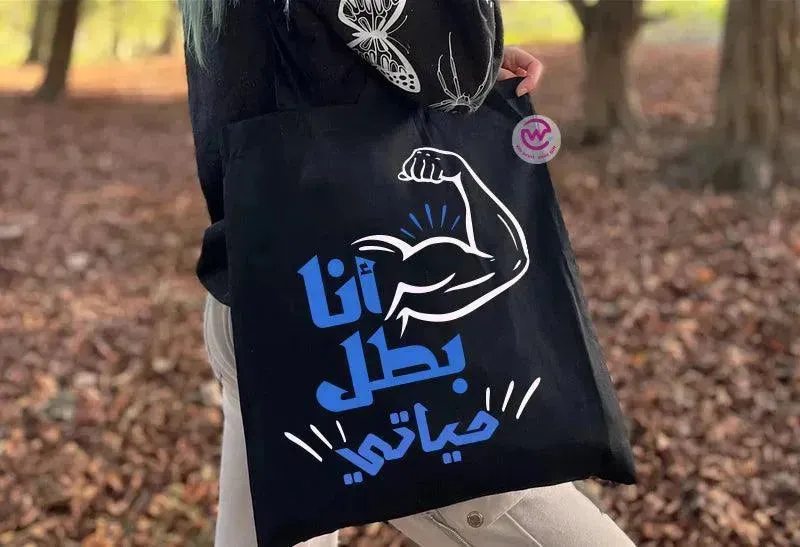 Tote Bag -Comic