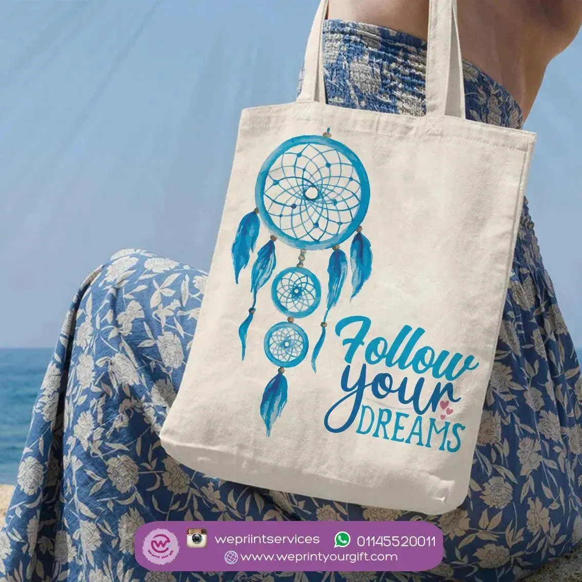 Tote Bag - Dream Catcher