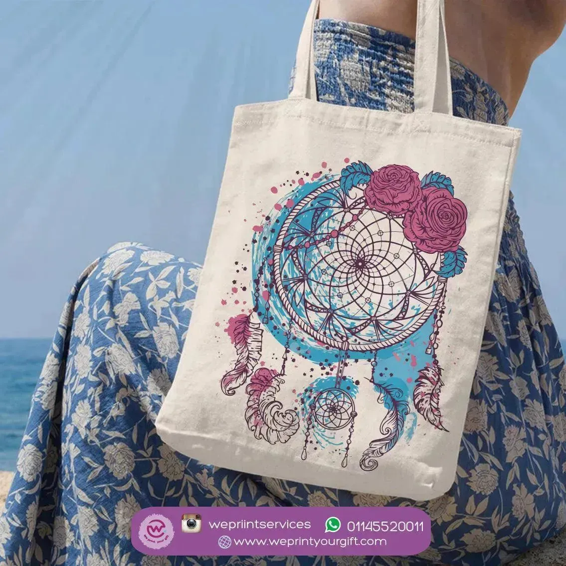 Tote Bag - Dream Catcher