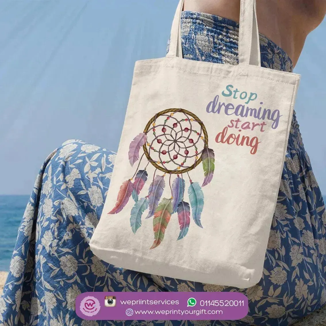 Tote Bag - Dream Catcher