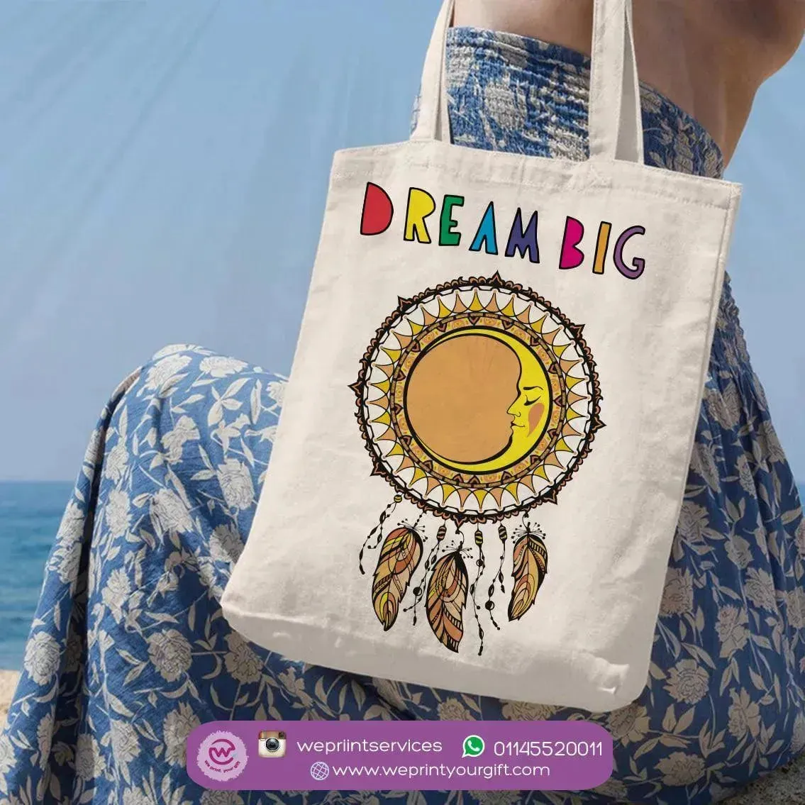 Tote Bag - Dream Catcher