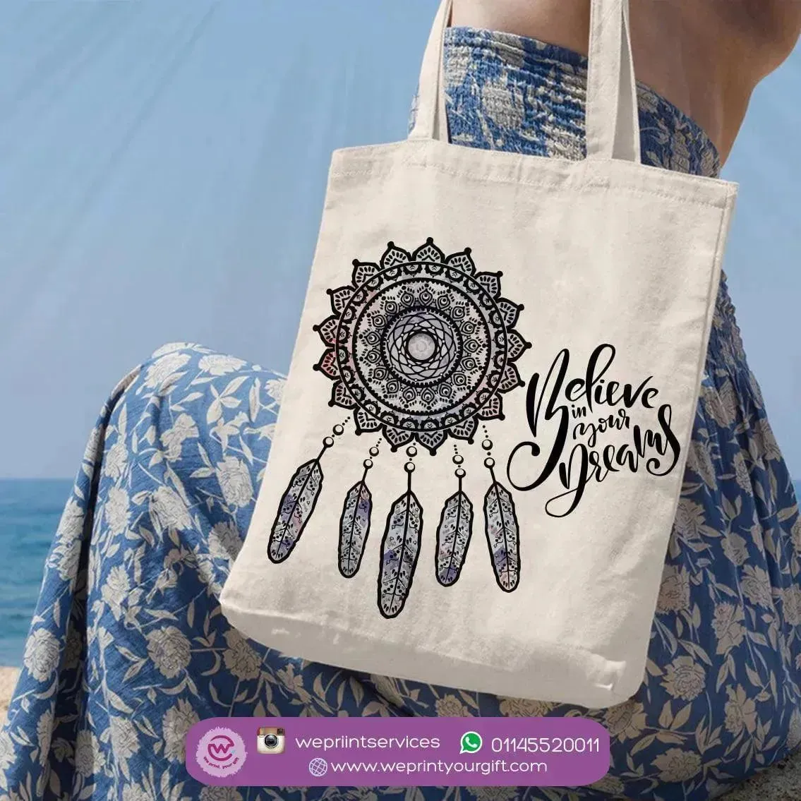 Tote Bag - Dream Catcher