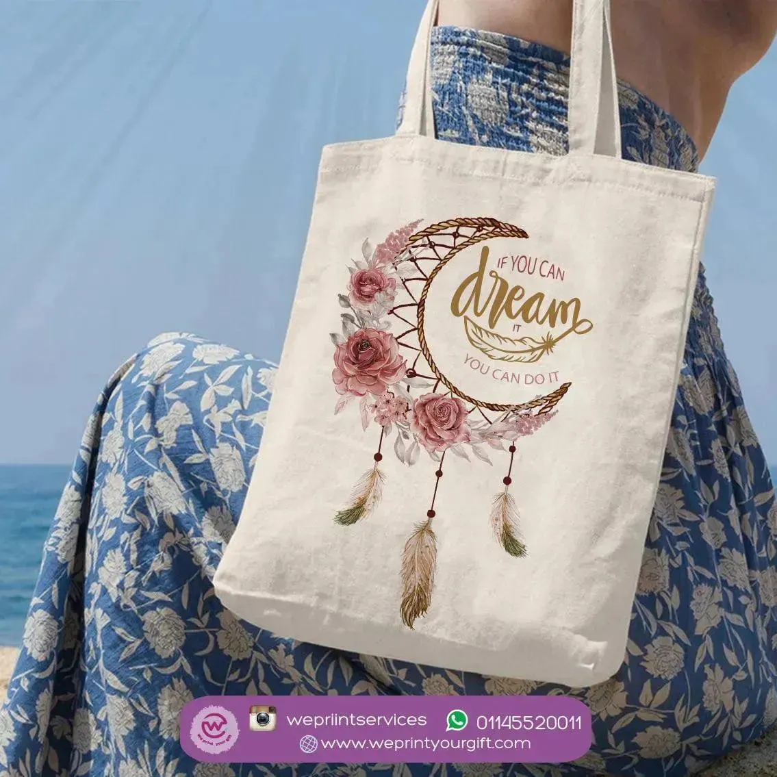 Tote Bag - Dream Catcher