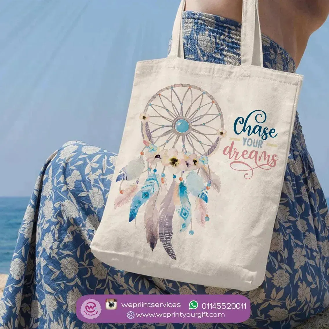 Tote Bag - Dream Catcher