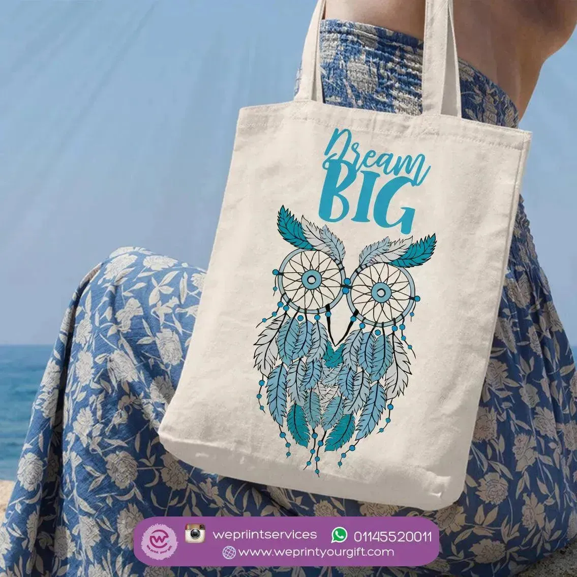 Tote Bag - Dream Catcher