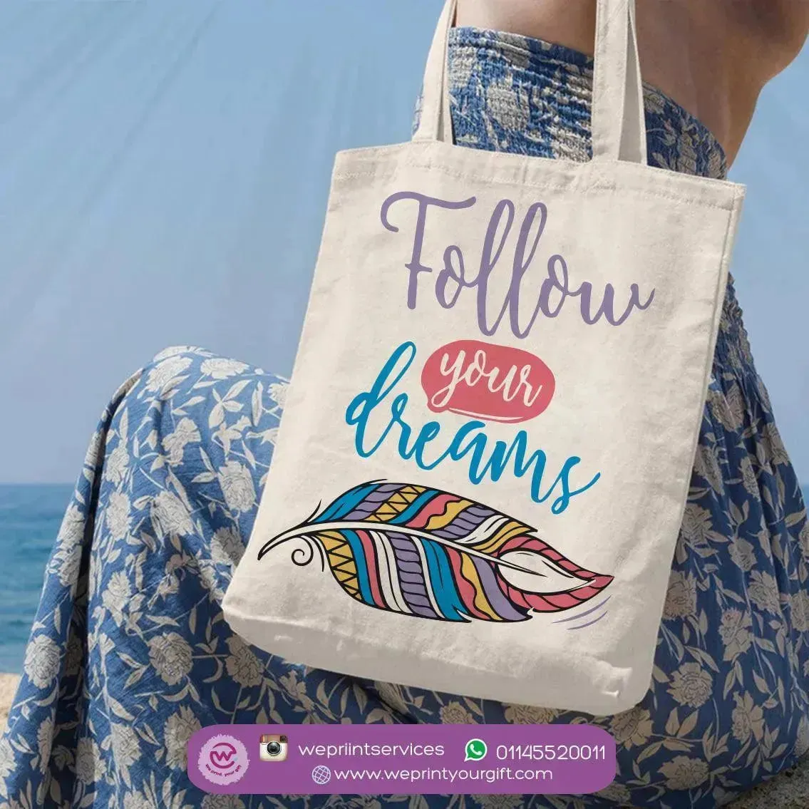 Tote Bag - Dream Catcher