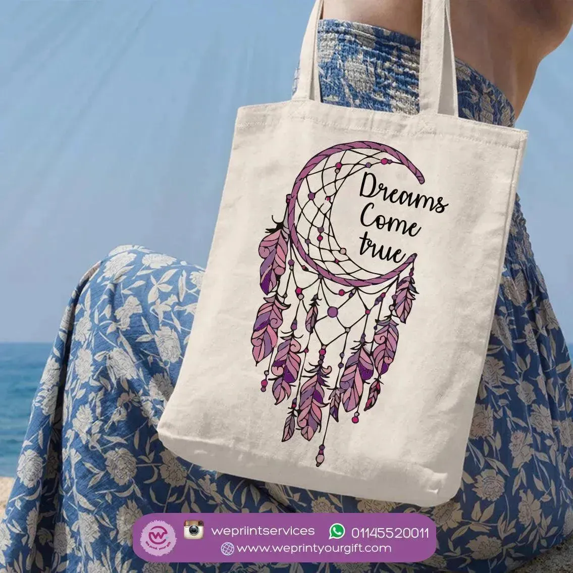 Tote Bag - Dream Catcher