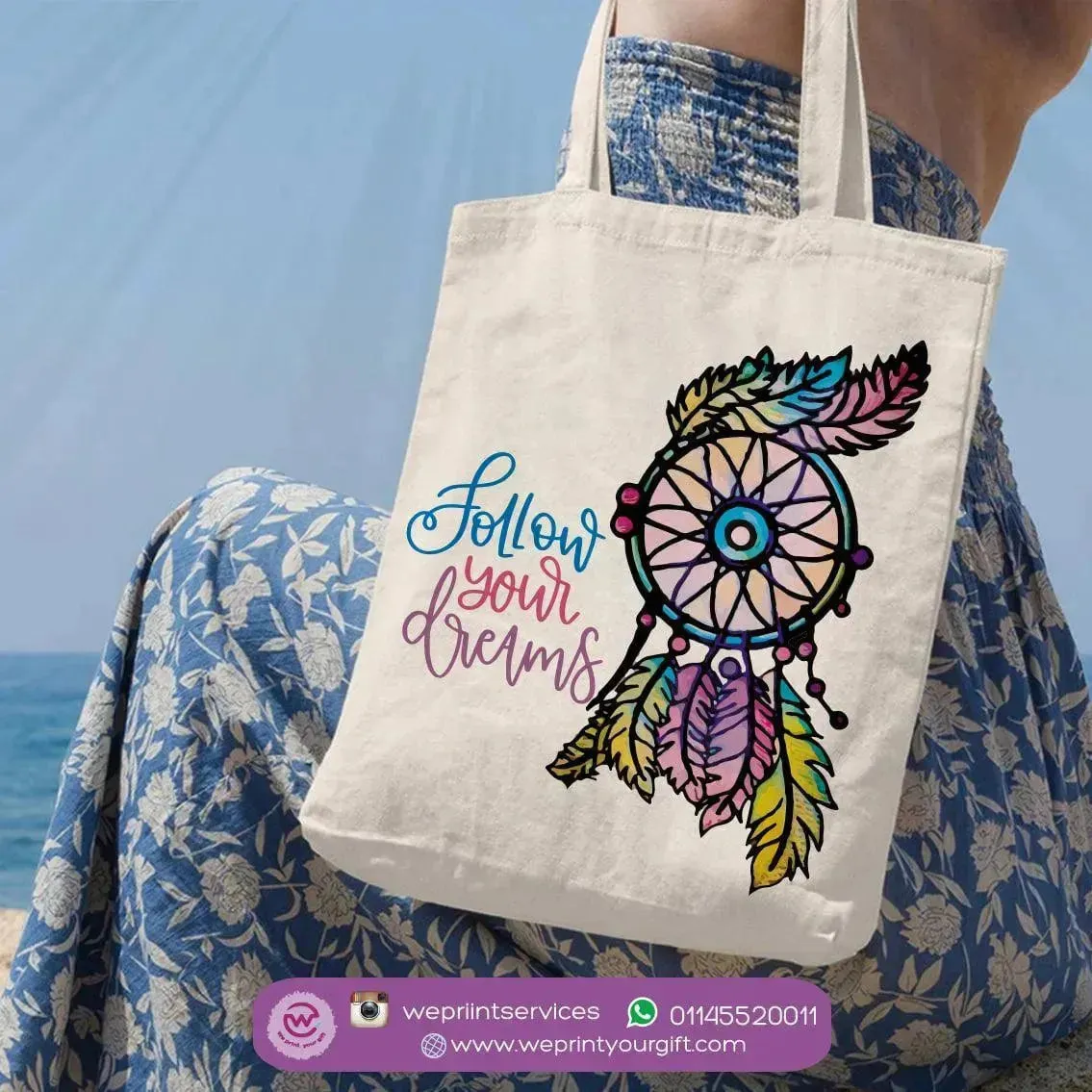 Tote Bag - Dream Catcher