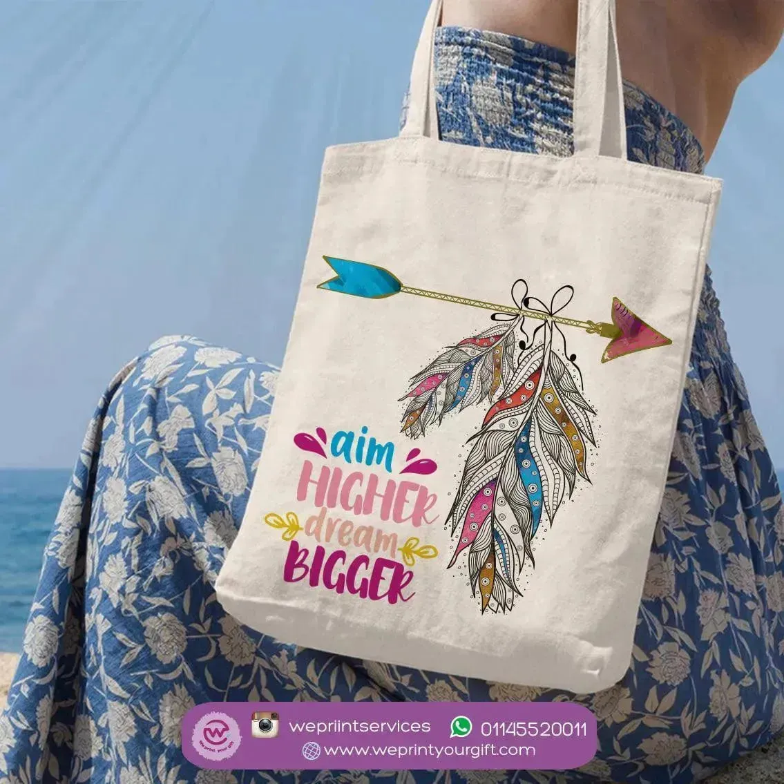 Tote Bag - Dream Catcher