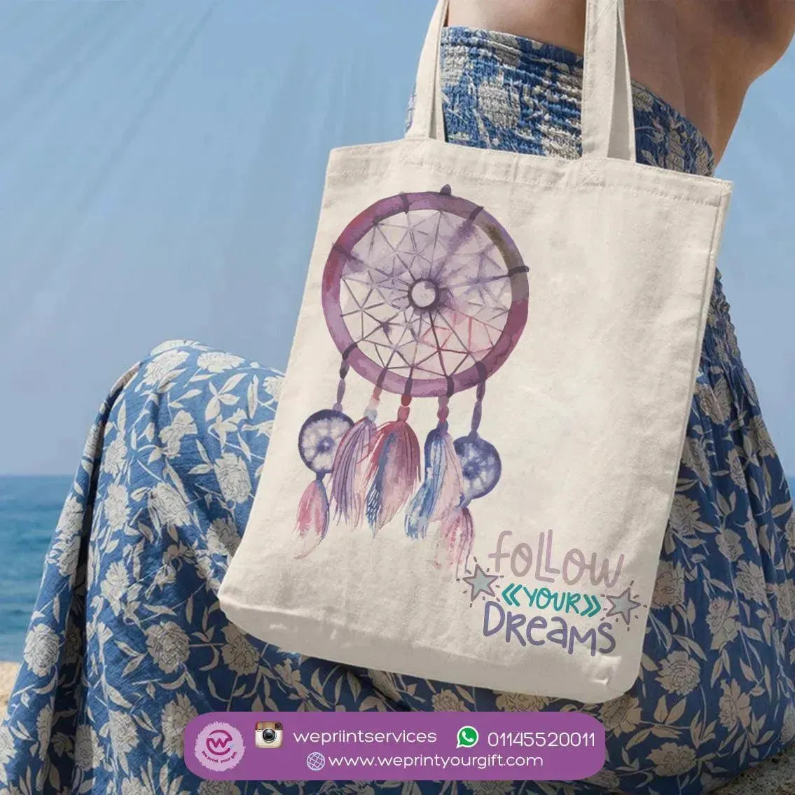 Tote Bag - Dream Catcher