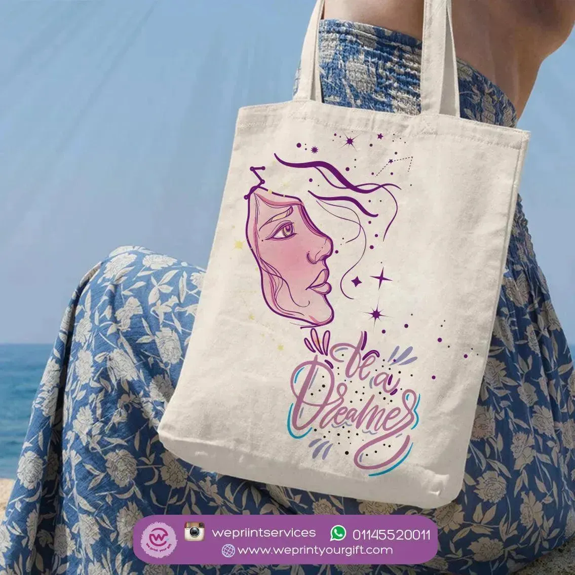 Tote Bag - Dream Catcher