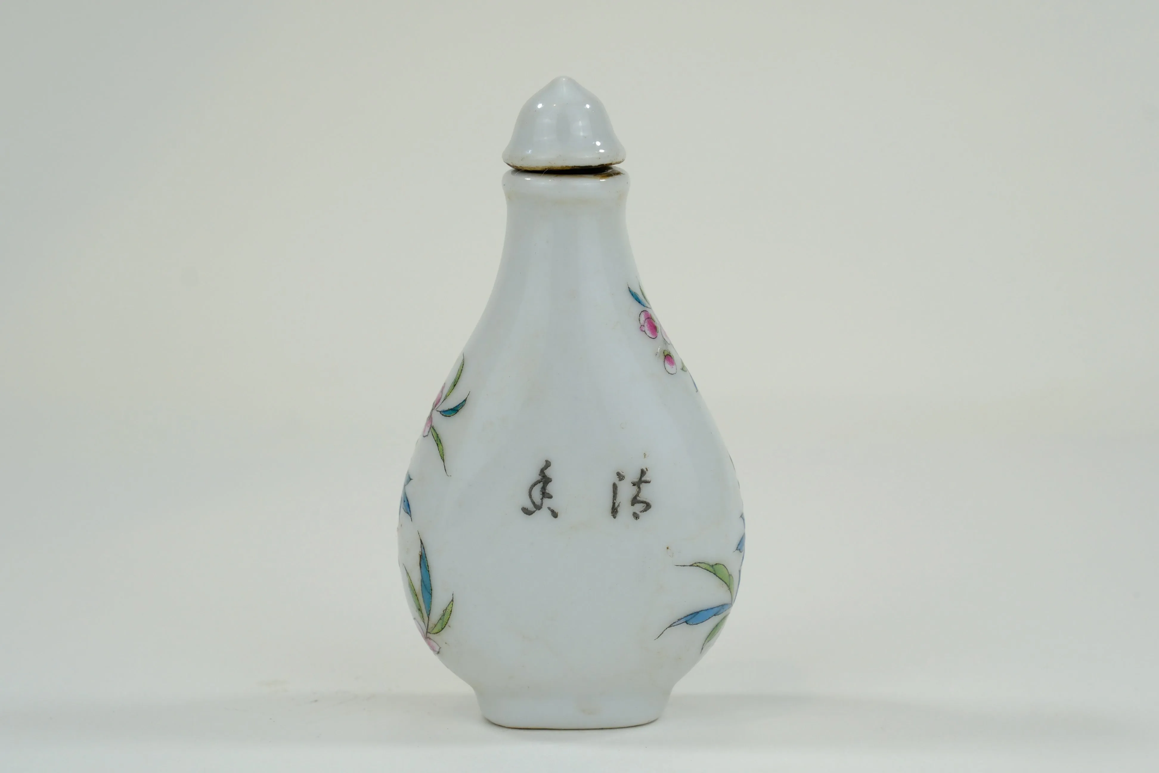 Vintage Chinese Ceramic Snuff Bottle w/ Peonies & Finches 3.25"